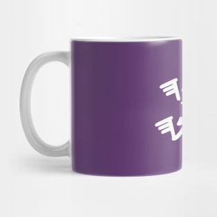 Wisdom and Understanding (Paleo-Hebrew) Mug